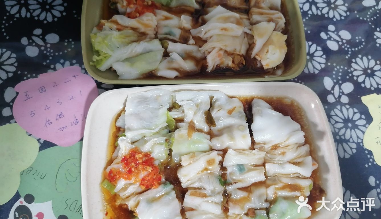 市北区的朋友不要错过这家肠粉。