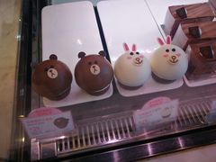 LINE布朗尼蛋糕-巴黎贝甜(五道口店)