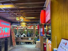 -有一锅·野生菌黑山羊腊排骨火锅(古城北门店)