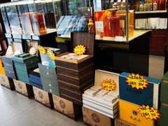 -天元西路(地铁站)