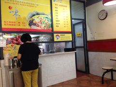 -岚方螺蛳粉(铁西店)