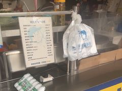 -琦琦蛋饼铺(上南店)