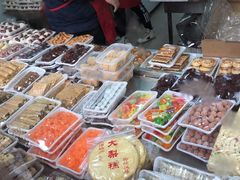 -老王记糕干(养鱼池路店)