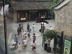 -星巴克(成都太古里二店)
