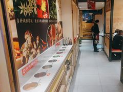 -羊来顺冰煮鲜羊 铁锅烀羊肉(中央大街店)