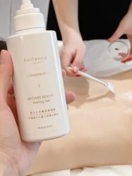 点击看大图 -栖SPA·ONDA ·海菲秀·皑皑科技美肤中心