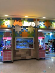 -meland亲子乐园•派对•研学(苏州悠方购物中心店)