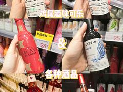 -KKV(深圳kk one 店)