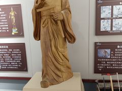 -上海月星家居(澳门路店)
