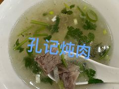 -万顺啤酒屋(皇寺路店)