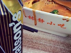 -林静小吃(复兴路店)
