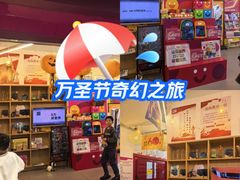 -英孚教育青少儿(高新公园茂中心)