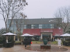 -天目湖涵田半山温泉