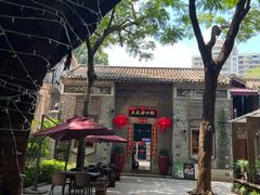 -大良毋米粥 · 粥底火锅(岭南天地店)