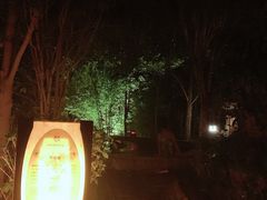 -深业半汤御泉庄温泉