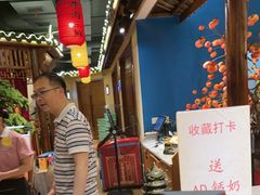 -肖记公安牛肉鱼杂馆· 省级非物质文化遗产(仁和路店)