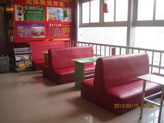 -宝体健身会(宝安体育馆店)