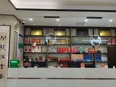 -黄家老店·非遗灌汤包(晋安路店)