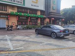 -农耕记·湖南土菜(龙岗熙和园店)