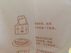 -好利来(靖江路店)