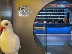 -琬苑鸽庄·川粤融合菜(解放碑总店)