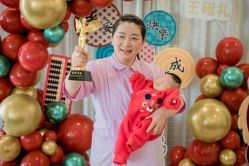 点击看大图 -季橙月子护理中心