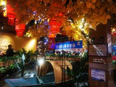 -老滇山寨•云南特色菜•地方菜•民族风情歌舞表演(金碧店)