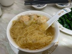 -麦奀云吞面世家(佐敦店)