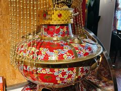 -羊大爷涮肉(亮马桥店)