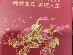 -沈阳铁西万象汇