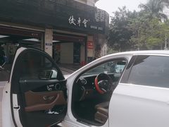 -优车会·V-KOOL威固(北山店)
