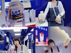 -糯霸手抓糯米饭