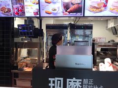 -肯德基(秦岭服务区店)