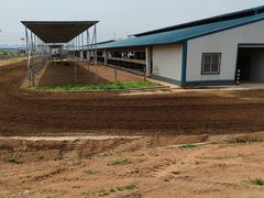 -君乐宝优致牧场