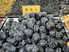 -新疆红山干果市场