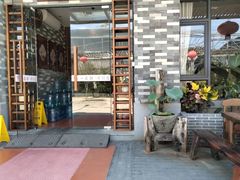 -顺德一品粥·20年凤城老字号(芳村店)
