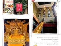 -巴国布衣·SICHUAN FOLK(紫荆店)