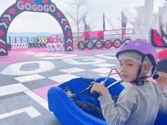 -盈香心动乐园