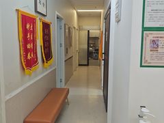 -爱妮康宠物医院·干细胞免疫细胞·肿瘤·心脏(张江店)