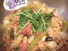 -拿渡麻辣香锅(百联滨江店)