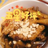 一起吃[吐]胡途爪