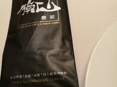 -衡山汇·高级粤菜(霄云路店)