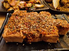 浇汁一口豆腐-壹酒贰肉1926·深夜食堂(南京北街店)