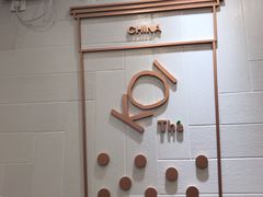 -KOI The(卓悦汇购物中心店)