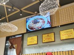 -协茂森老钟家(龙湖滨江天街店)