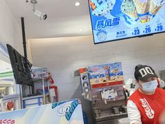 -DQ·蛋糕·冰淇淋(湖景东路店)