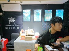 -奇门密室(五一新干线店)