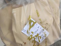 -五谷炸香鸡(津塘路店)