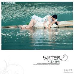 -飞鱼婚纱摄影(宏福大厦店)