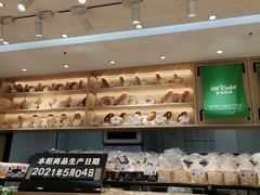 -香港麦道(毅腾商都店)